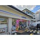 ローソン 樫原硲町店