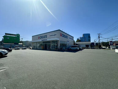 クリエイトSD沼津東熊堂店