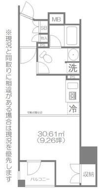 ※現況と間取りに相違がある場合は現況を優先します