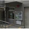 警察署、交番