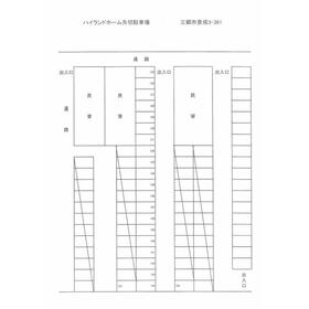 平面図
