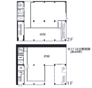 ★１Ｆ－２の募集です★間取り図と現況が異なる際は現況優先とします★