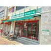 販売店