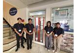情報提供会社