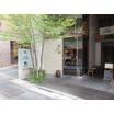 飲食店
