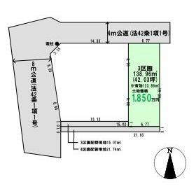地形図等