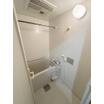 バス/シャワー