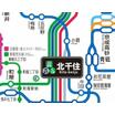 共有部分