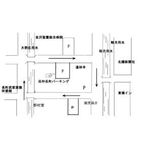 案内図