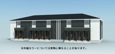 同型タイプ