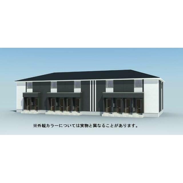 同型タイプ