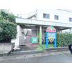 幼稚園、保育園