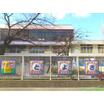 幼稚園、保育園