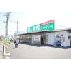 販売店