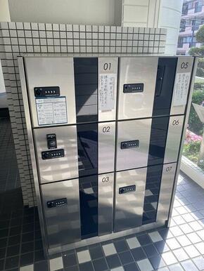宅配ボックス完備