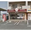 飲食店