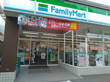 ファミリーマート永田東一丁目店