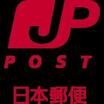 郵便局