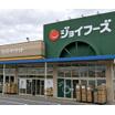 ショッピング施設