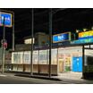 販売店