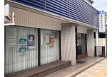情報提供会社
