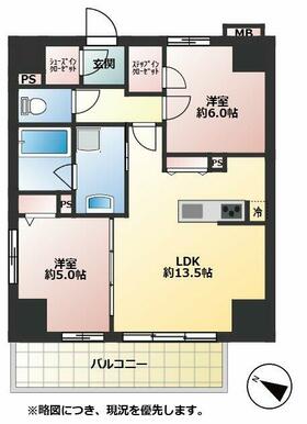 築浅２LDKの角部屋♪