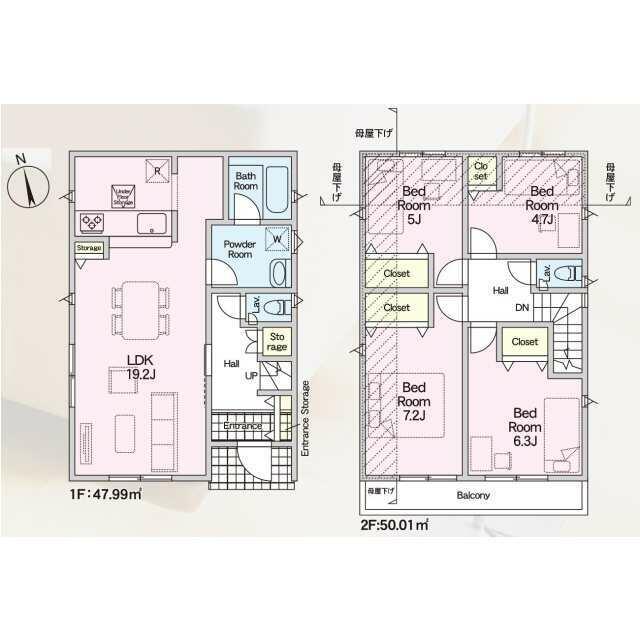detached 本町３丁目