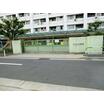 幼稚園、保育園