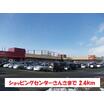 ショッピング施設