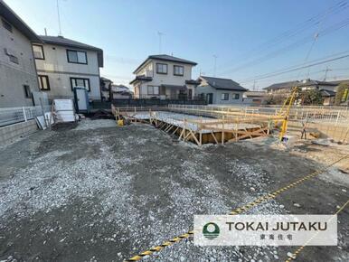 2号棟・現在建築中です！同メーカー完成物件見学できます。お気軽にお問い合わせください！