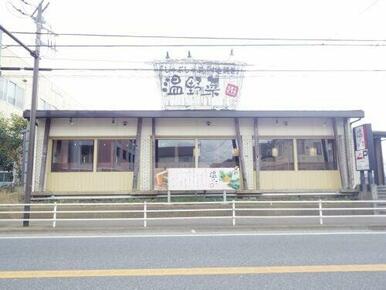 温野菜　川崎宮前店