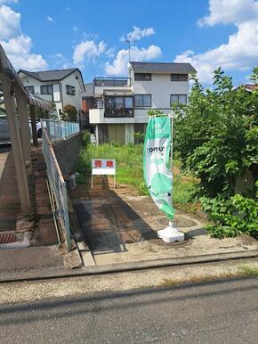 第一種低層住宅、南道路につき陽当り良好。