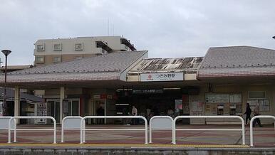 田園都市線つきみ野駅徒歩５分