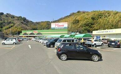 FOOD MARKET Mom(フード マーケット マム) 城北店