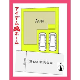 地形図等