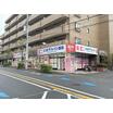販売店