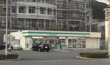 ファミリーマート小倉沼緑町店