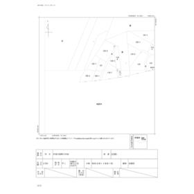 地形図等