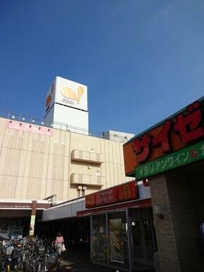 大型スーパー　徒歩４分