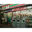 コンビニ