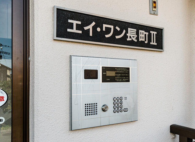 ａ１長町 ４０１ 1k 仙台市太白区の貸マンションの物件情報 賃貸 アパート マンション 一戸建て お住まい探しの専門店 杜の都地所 c3a7f54e6737ae92ffb