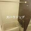 バス/シャワー