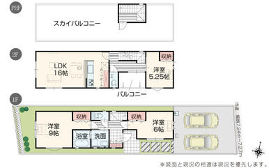 【１階間取り図】