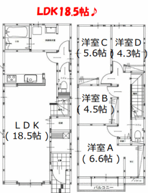 使いやすい４ＬＤＫの間取りです。