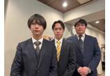 情報提供会社