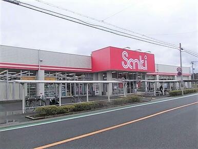 サンキ　所沢店