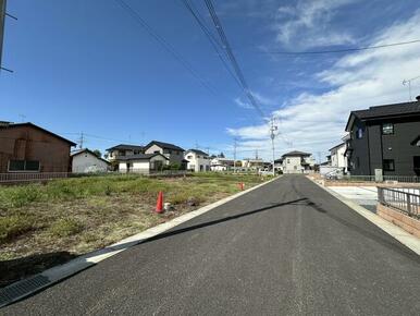 静かな住環境