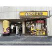 飲食店