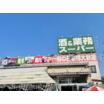 ショッピング施設