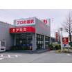ショッピング施設